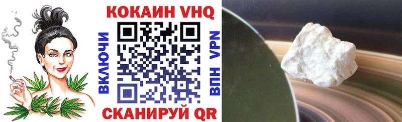 Цена Таруса Амфетамин ГАШИШ APVP МАРИХУАНА COCAIN