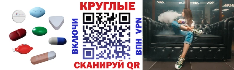 купить наркотики сайты Таруса ЭКСТАЗИ 99%