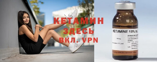 марки lsd Армянск