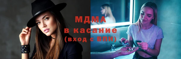 марки lsd Армянск