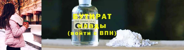 марки lsd Армянск