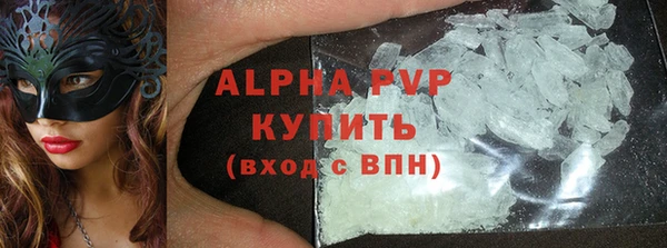 марки lsd Армянск