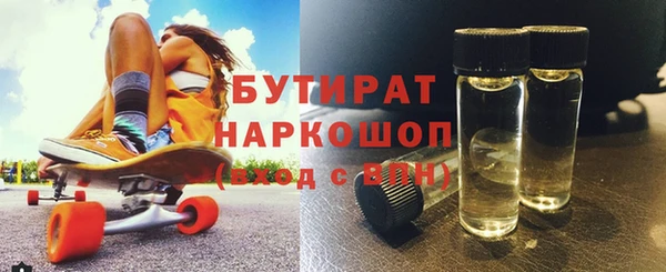 кристаллы Пестово