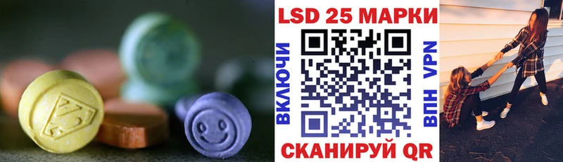 Лсд 25 экстази кислота  мега онион  Таруса  где найти наркотики 