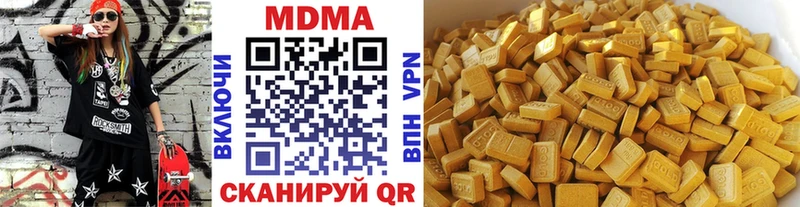 МДМА Molly  kraken зеркало  Таруса 