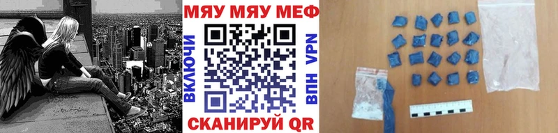 Меф 4 MMC  где купить наркоту  Таруса 