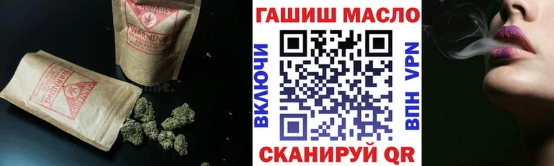 цены   Таруса  Дистиллят ТГК вейп 