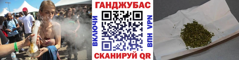 купить наркотик  Таруса  Конопля THC 21% 